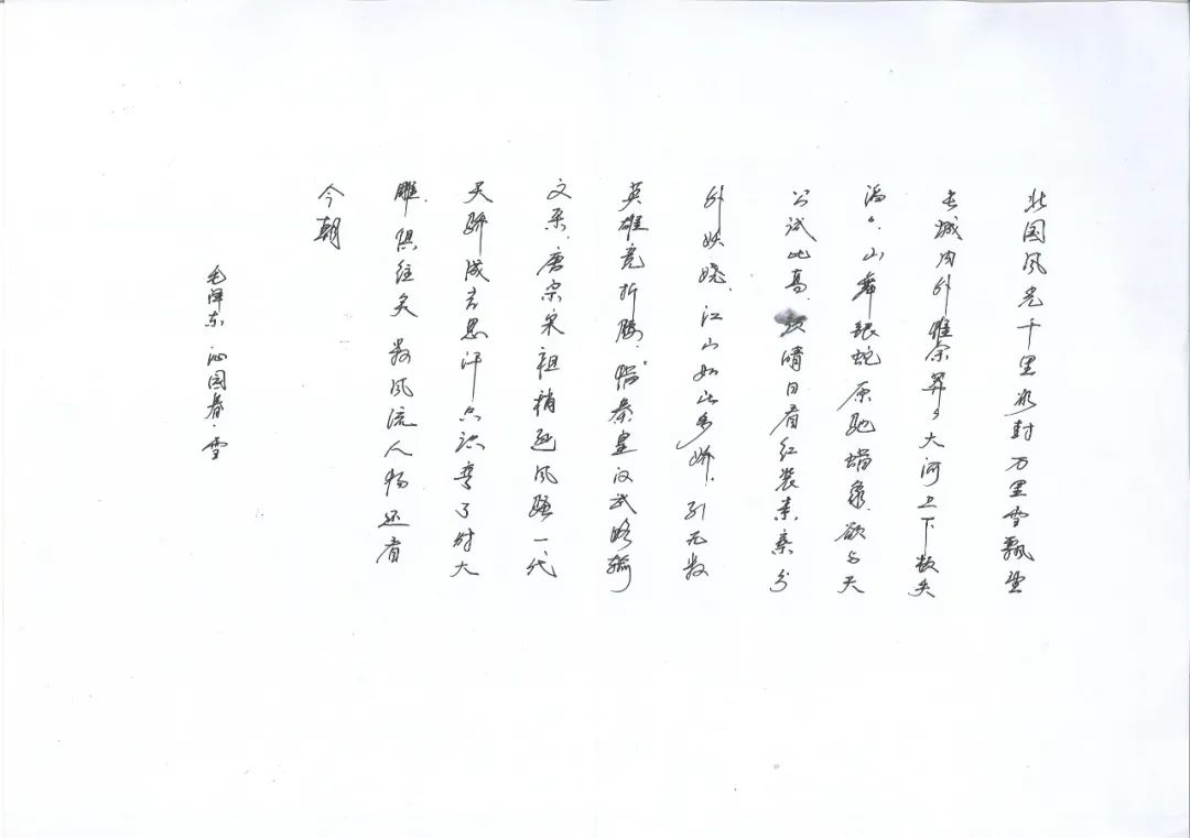 1602492922135646.png 圖片8.png